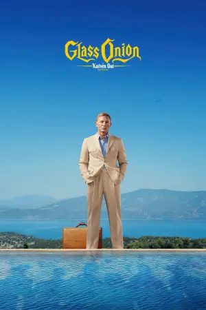Poster to the movie "Glass Onion: A Knives Out Mystery" #592553