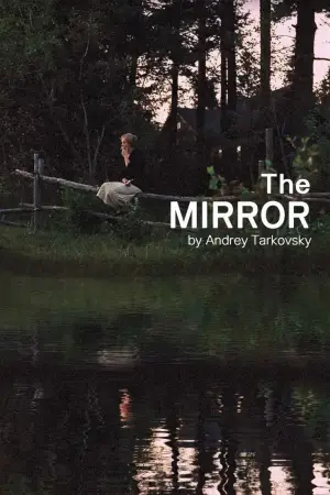Poster to the movie "Mirror" #751491