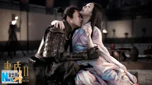 Backdrop to the movie "Painted Skin: The Resurrection" #427787