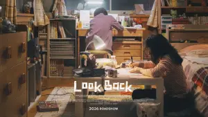 Backdrop to the movie "Look Back" #812809