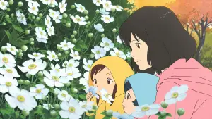 Backdrop to the movie "Wolf Children" #636500