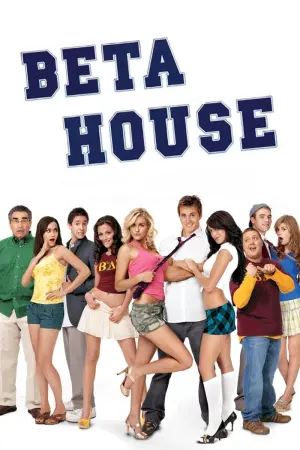 Poster to the movie "American Pie Presents: Beta House" #317497