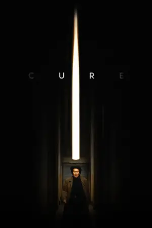 Poster to the movie "Cure" #689769