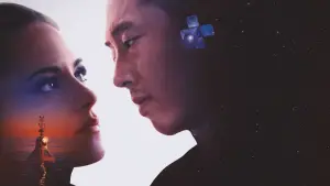 Backdrop to the movie "Love Me" #655034