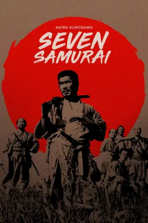 Poster to the movie "Seven Samurai" #605833