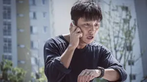 Backdrop to the movie "A Day" #449693