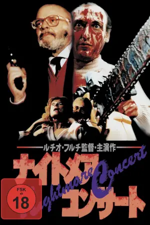 Poster to the movie "A Cat in the Brain" #938582
