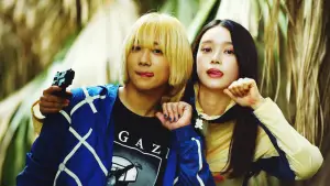 Backdrop to the movie "Baby Assassins 3" #682742