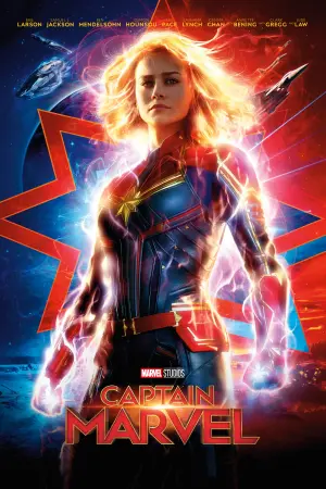 Poster to the movie "Captain Marvel" #14040