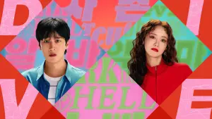 Backdrop to the movie "Pretty Crazy" #582026