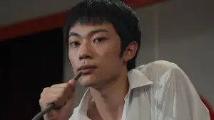 Backdrop to the movie "Happyend" #580575