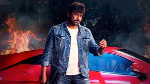 Backdrop to the movie "Mana ShankaraVaraPrasad Garu" #539811