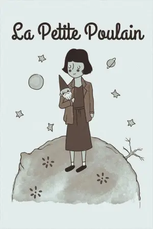 Poster to the movie "Amélie" #747047