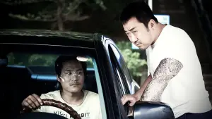 Backdrop to the movie "The Neighbors" #506191