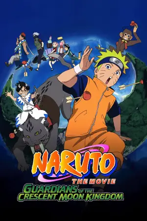 Poster to the movie "Naruto the Movie: Guardians of the Crescent Moon Kingdom" #890818