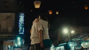 Backdrop to the movie "18×2 Beyond Youthful Days" #678591