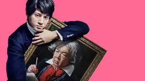 Backdrop to the movie "Faking Beethoven" #573226