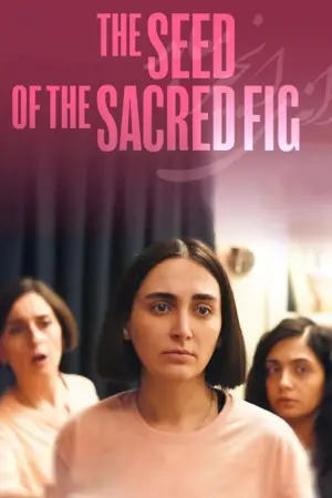 Poster to the movie "The Seed of the Sacred Fig" #601354