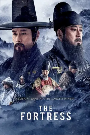 Poster to the movie "The Fortress" #945940