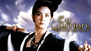 Backdrop to the movie "Zu: Warriors from the Magic Mountain" #889299