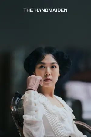 Poster to the movie "The Handmaiden" #18311
