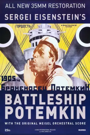 Poster to the movie "Battleship Potemkin" #534205