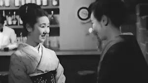 Backdrop to the movie "Ginza Cosmetics" #775023