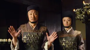 Backdrop to the movie "Just Another Pandora