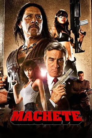 Machete
