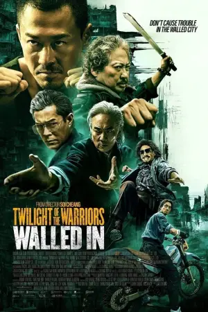Poster to the movie "Twilight of the Warriors: Walled In" #594663