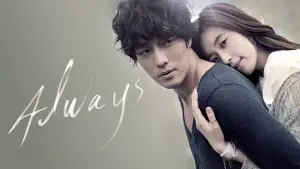 Backdrop to the movie "Always" #876454