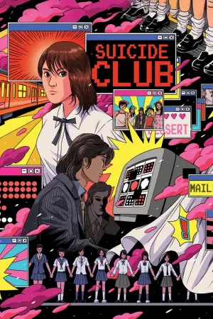 Poster to the movie "Suicide Club" #797826