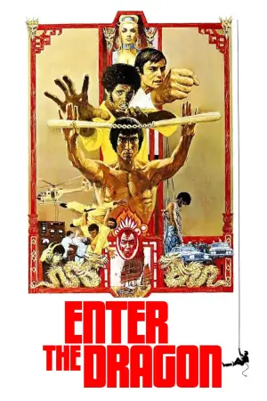Poster to the movie "Enter the Dragon" #681464