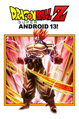 Poster to the movie "Dragon Ball Z: Super Android 13!" #260680