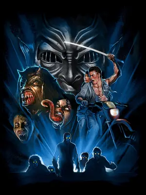 Poster to the movie "Demons" #901589