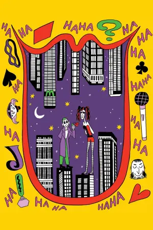 Poster to the movie "The People