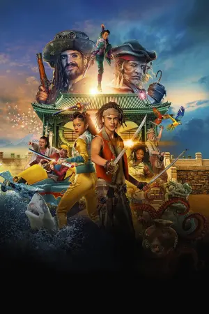 Pirates Down the Street II: The Ninjas from Across