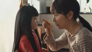 Backdrop to the movie "Dollhouse" #590995