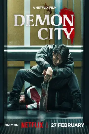 Poster to the movie "Demon City" #602238