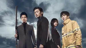 Backdrop to the movie "Along with the Gods: The Two Worlds" #750624