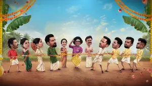 Backdrop to the movie "Guruvayoor Ambala Nadayil" #892953