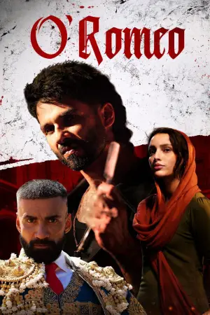 Poster to the movie "O