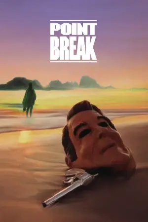 Poster to the movie "Point Break" #790054