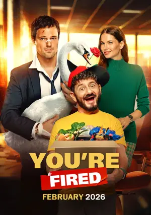 Movie poster "You