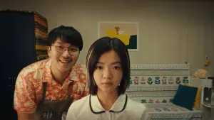 Backdrop to the movie "Summer