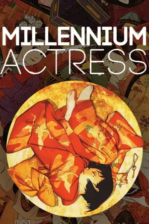 Poster to the movie "Millennium Actress" #708965