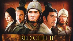 Backdrop to the movie "Red Cliff II" #721512