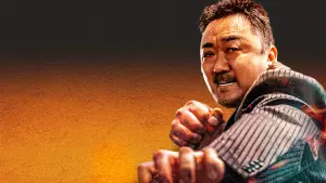 Backdrop to the movie "The Roundup" #681778