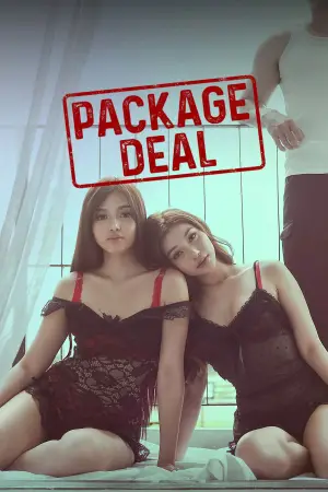 Poster to the movie "Package Deal" #682404