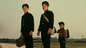 Backdrop to the movie "Good Morning" #352276